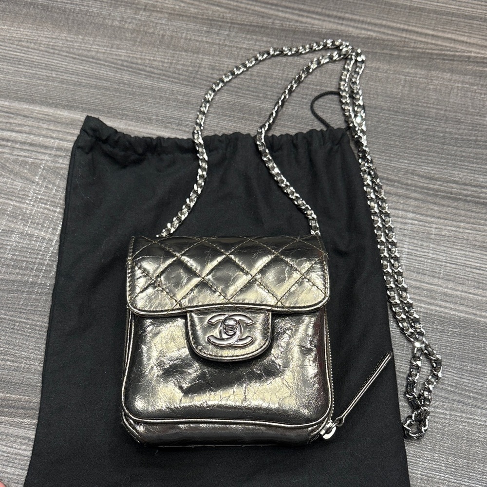 CHANEL Silver Quilted Crossbody Bag